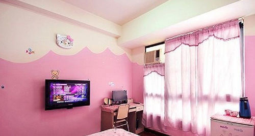 Love Fengchia Taichung Exterior photo